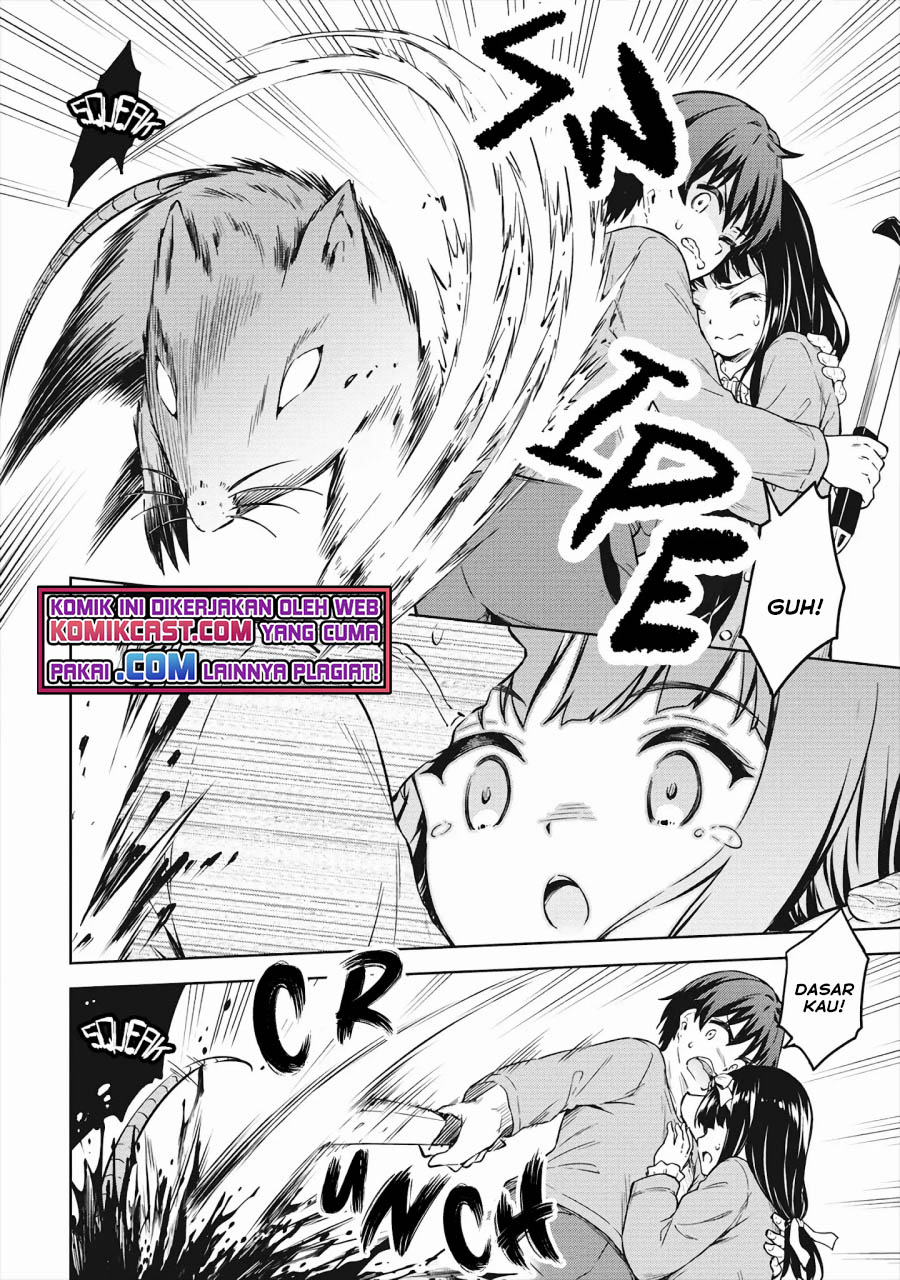 Boku no Heya ga Dungeon no Kyuukeijo ni Natteshimatta Ken chapter 33